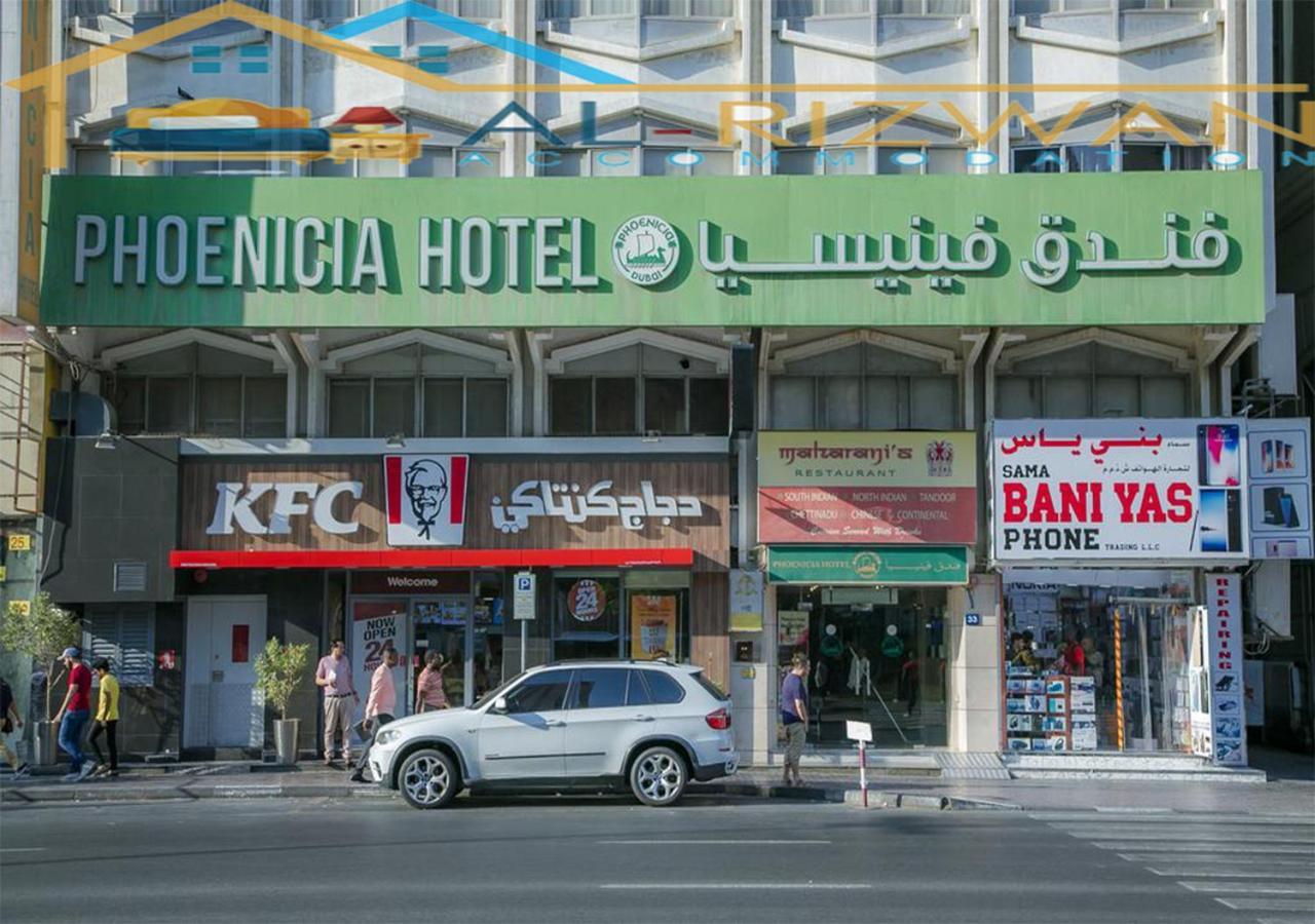Al Rizwan Bed Space Dubai Exterior photo