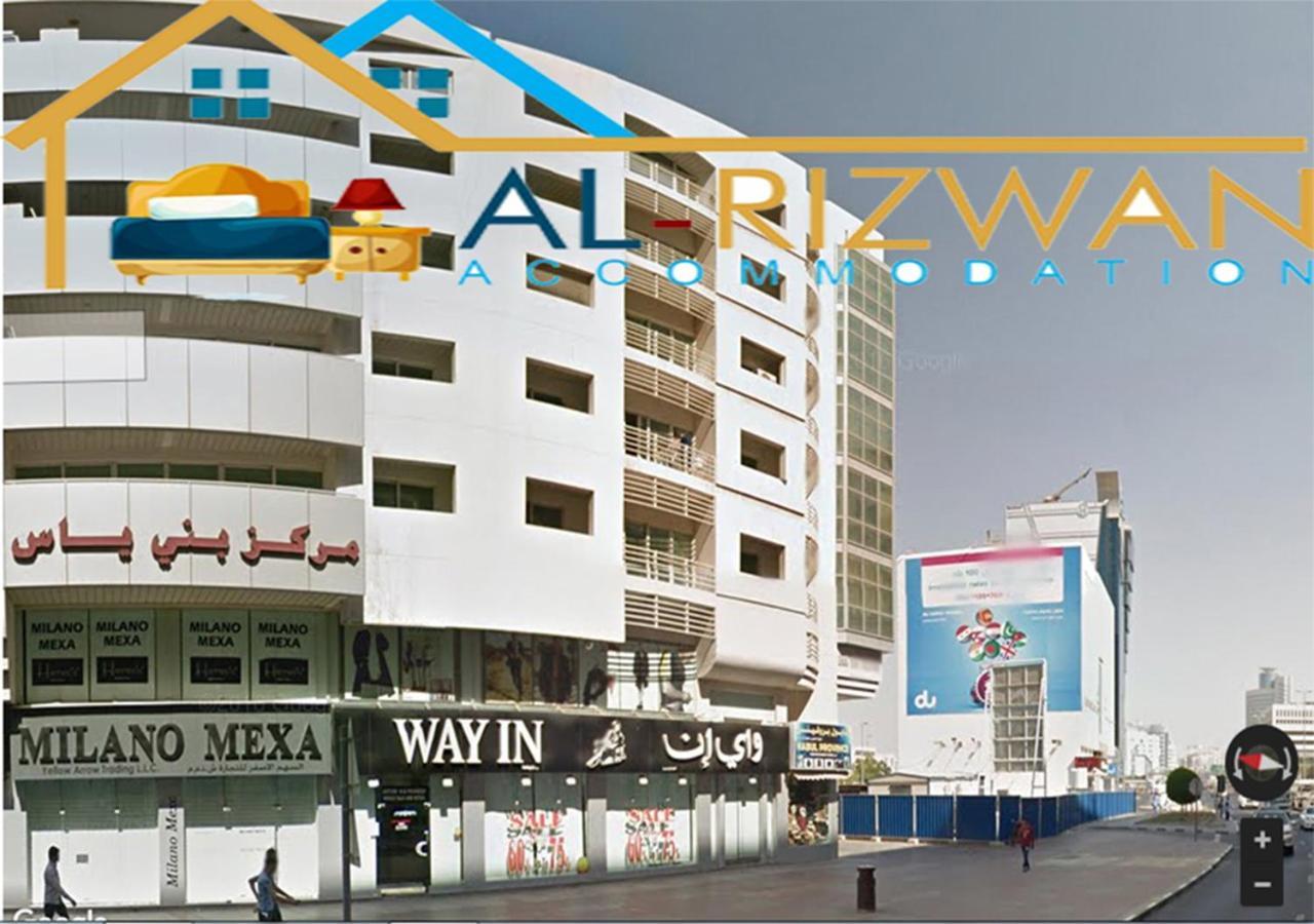 Al Rizwan Bed Space Dubai Exterior photo