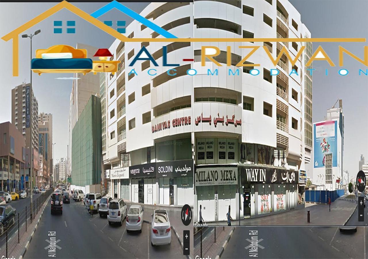 Al Rizwan Bed Space Dubai Exterior photo