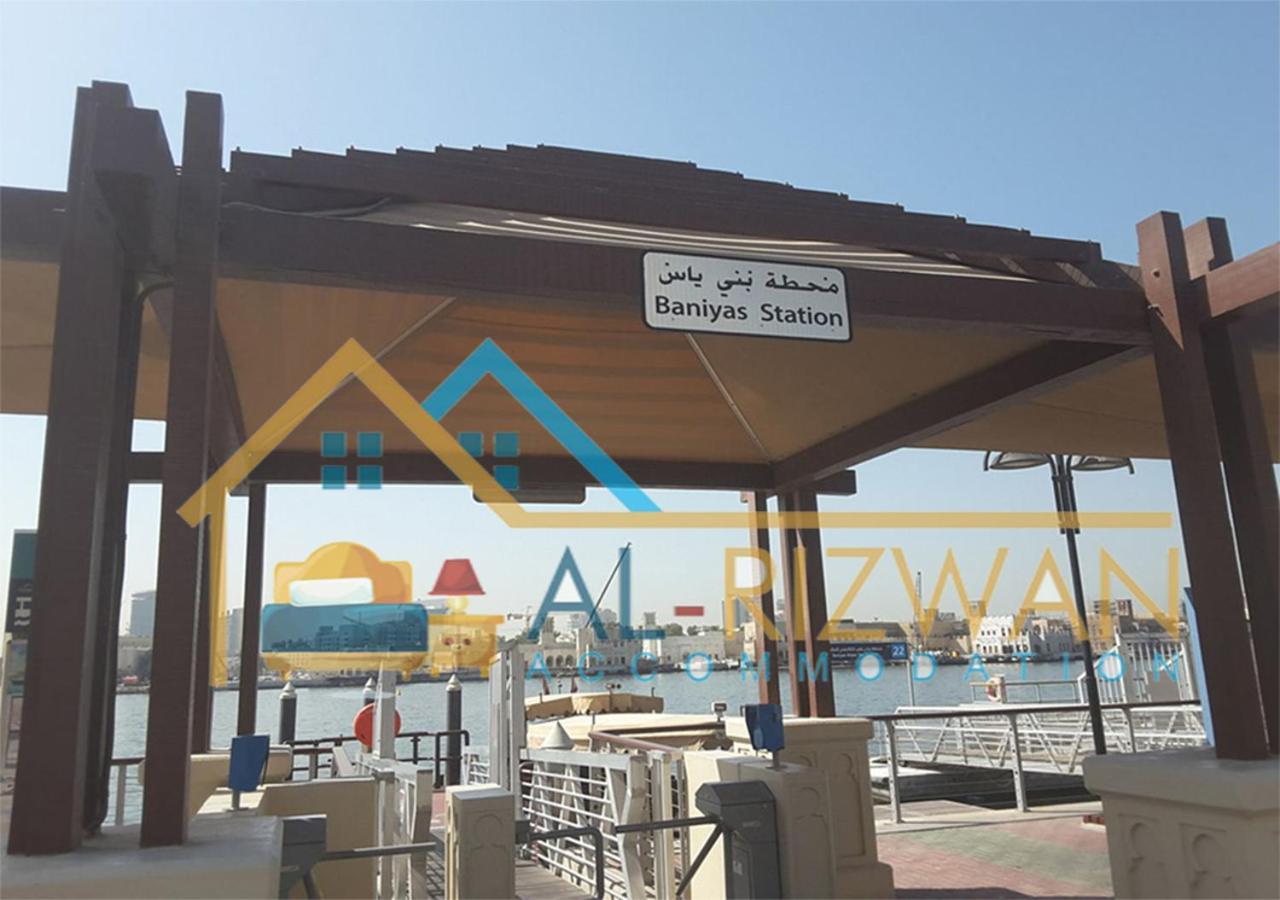 Al Rizwan Bed Space Dubai Exterior photo