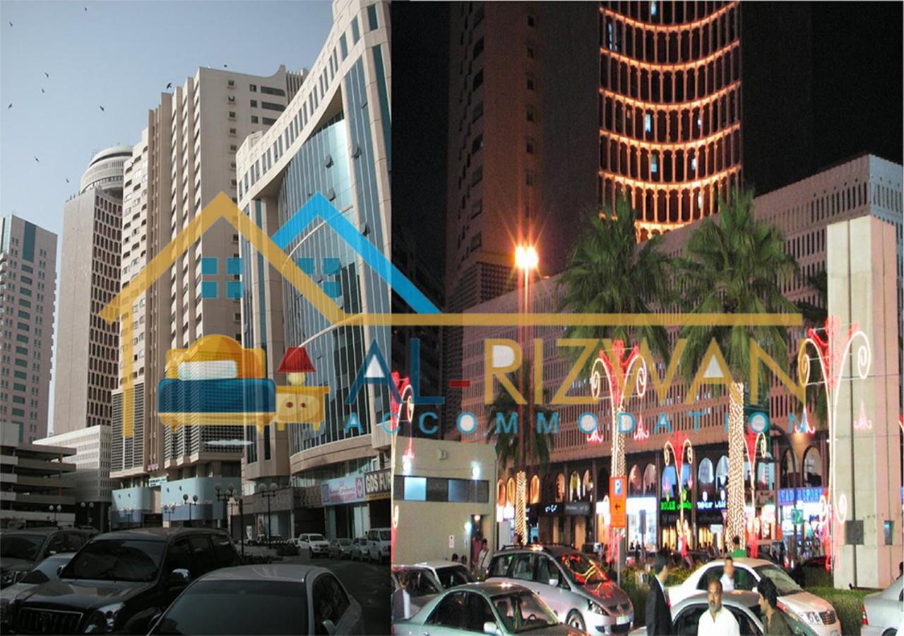 Al Rizwan Bed Space Dubai Exterior photo