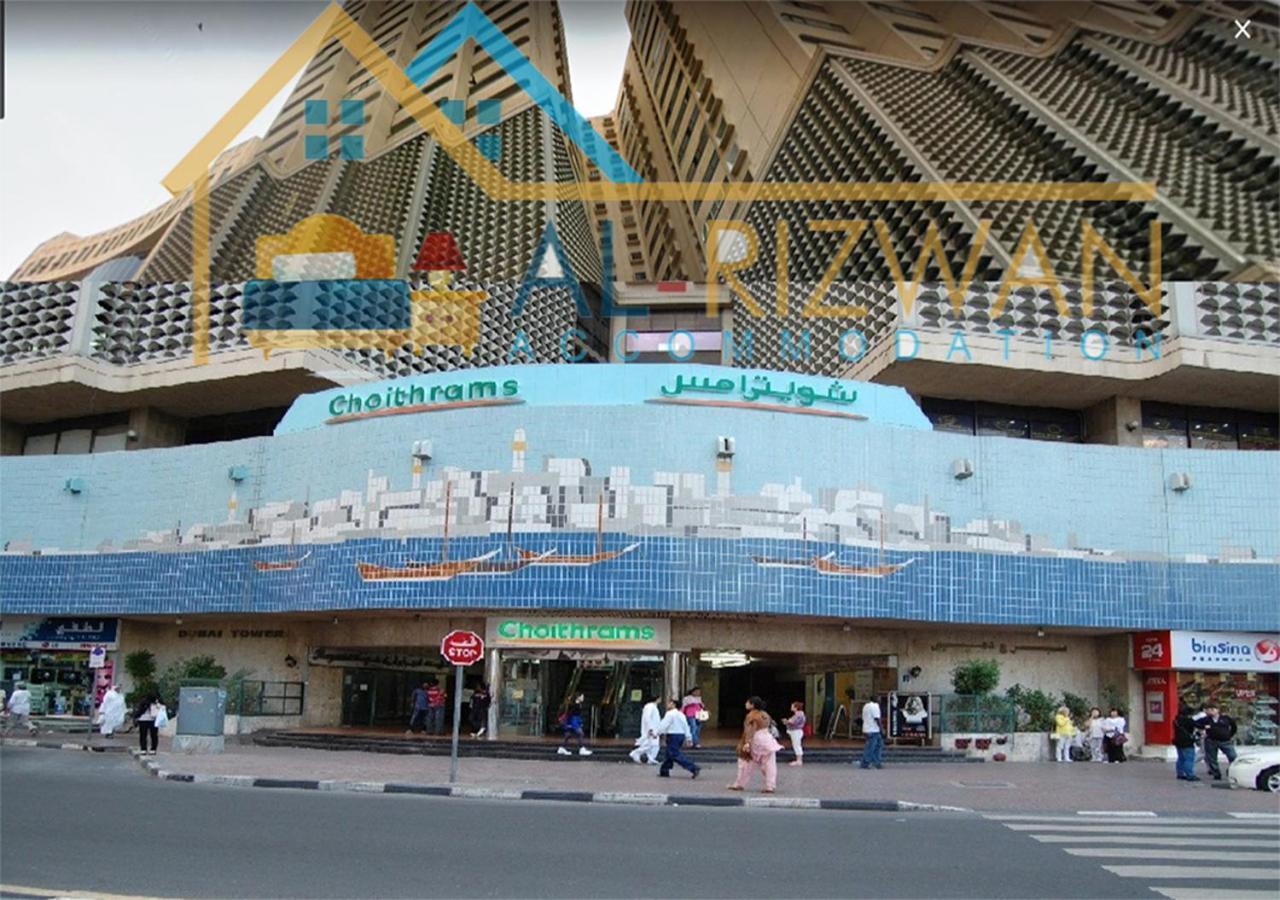 Al Rizwan Bed Space Dubai Exterior photo