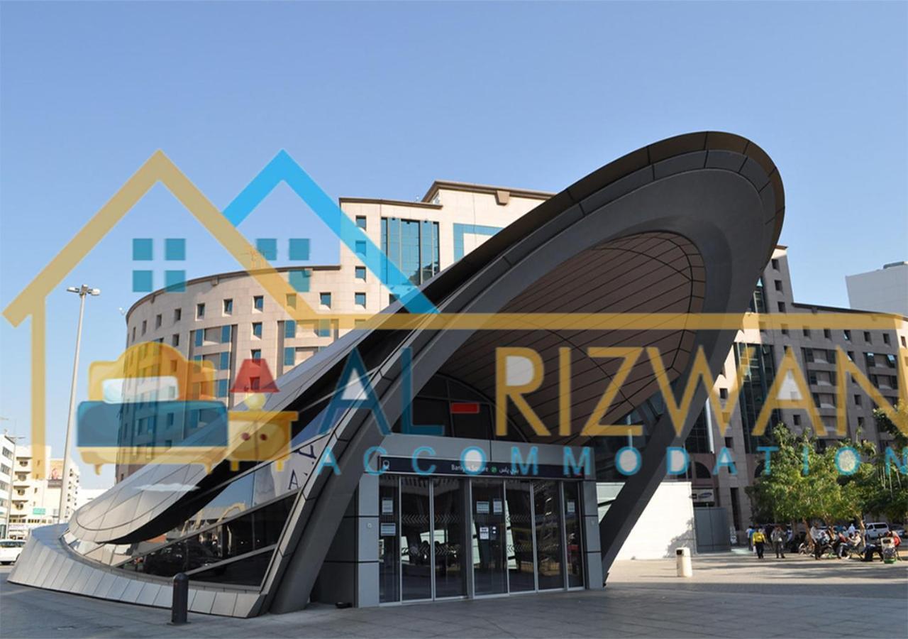 Al Rizwan Bed Space Dubai Exterior photo
