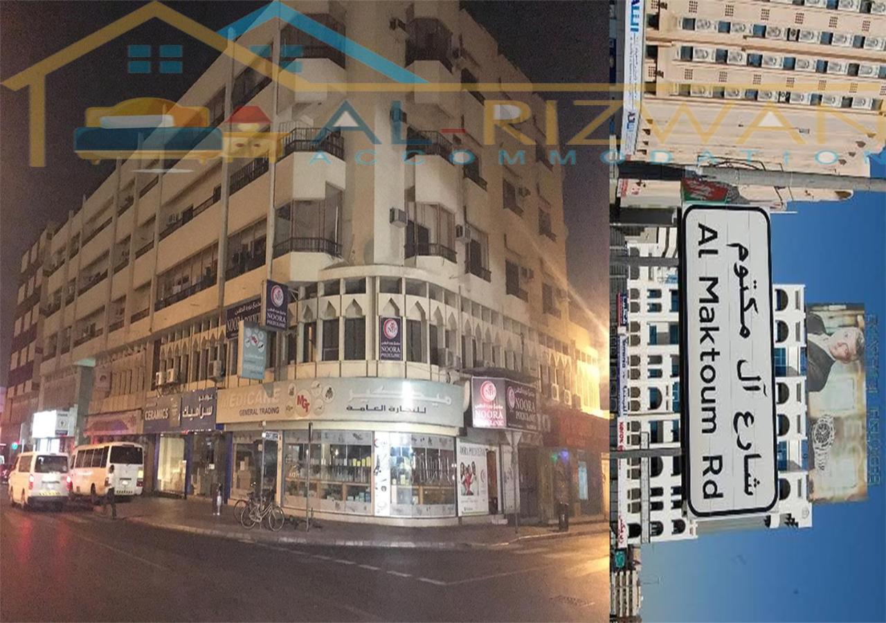 Al Rizwan Bed Space Dubai Exterior photo